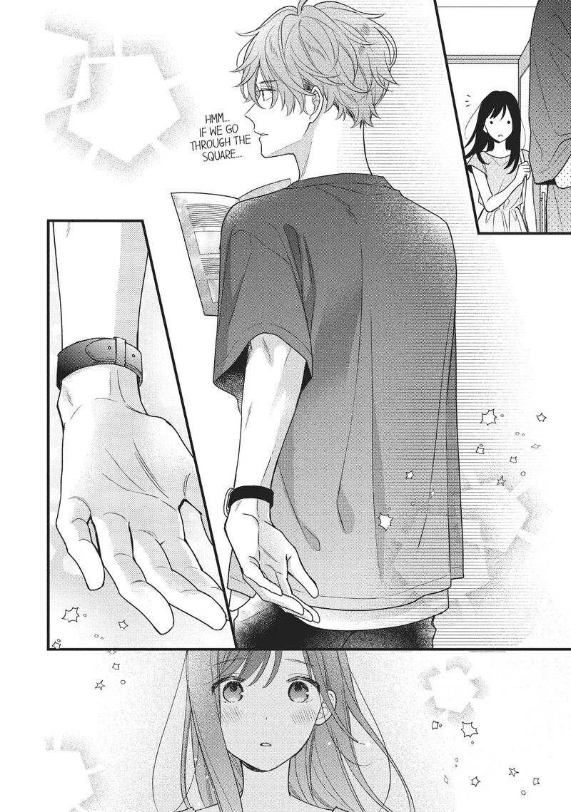 Koigakubo Kun Ni Wa Hajimete Wo Ubawaremashita Chapter 11 Page 37