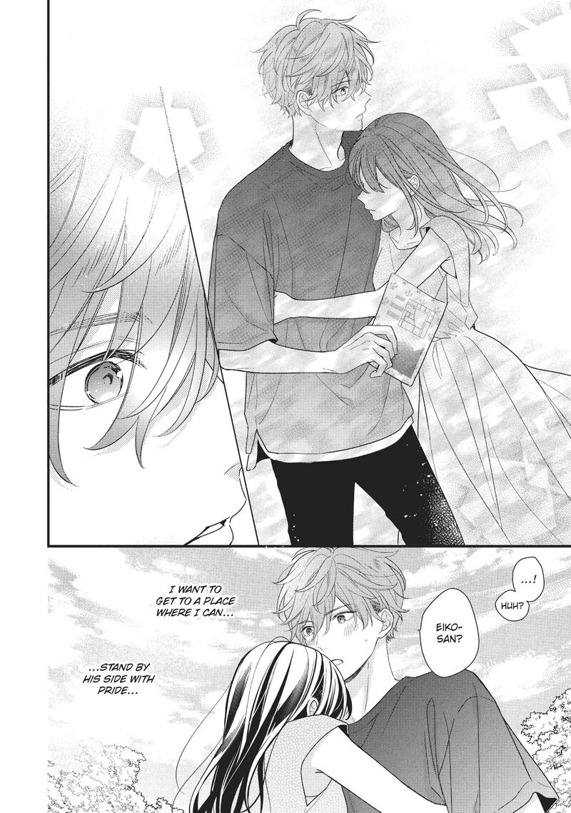 Koigakubo Kun Ni Wa Hajimete Wo Ubawaremashita Chapter 11 Page 39
