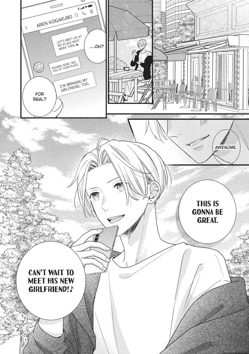 Koigakubo Kun Ni Wa Hajimete Wo Ubawaremashita Chapter 11 Page 41