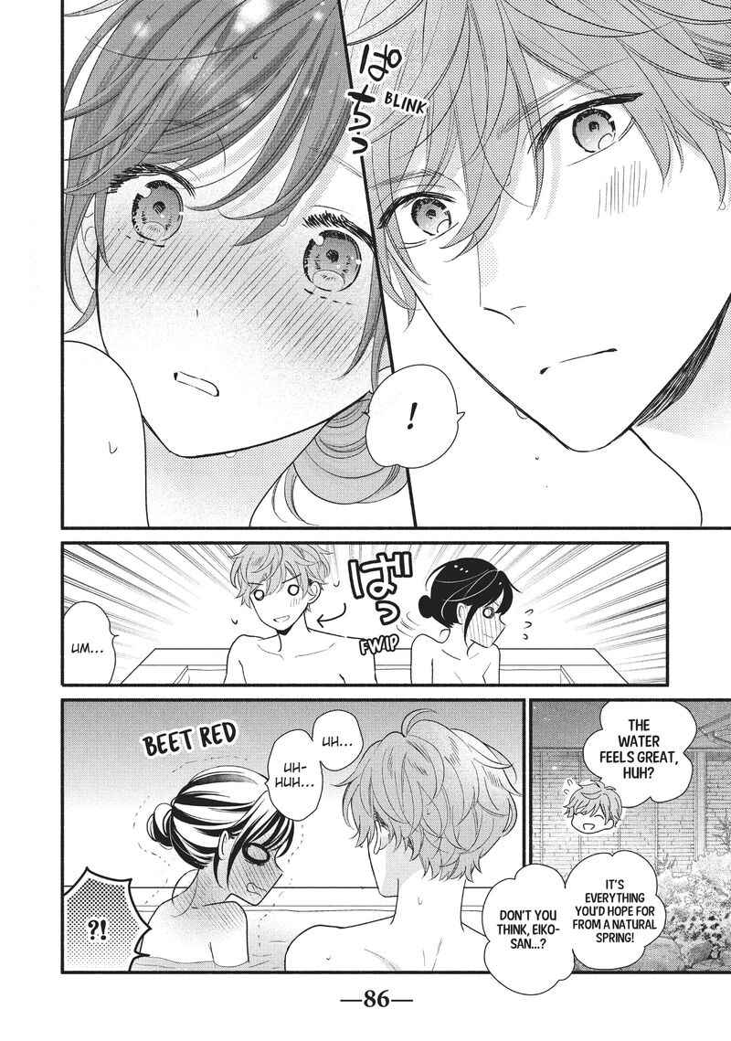 Koigakubo Kun Ni Wa Hajimete Wo Ubawaremashita Chapter 11 Page 5