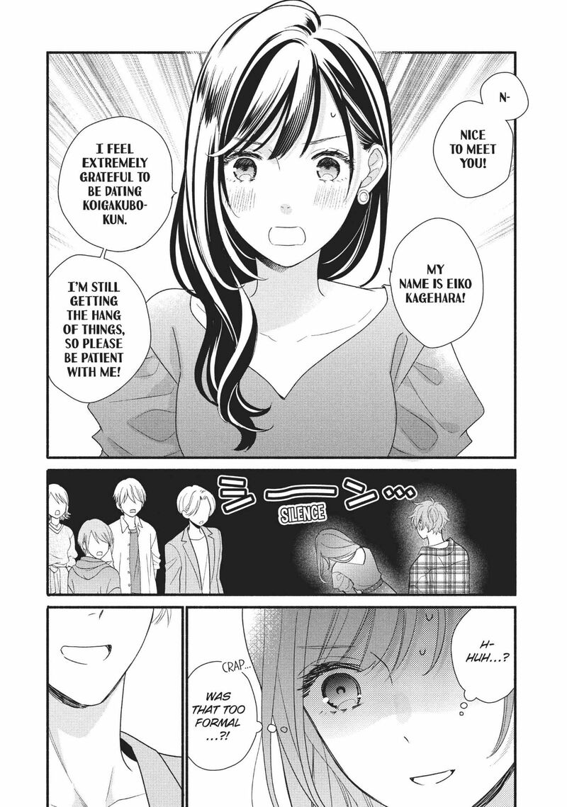 Koigakubo Kun Ni Wa Hajimete Wo Ubawaremashita Chapter 12 Page 10