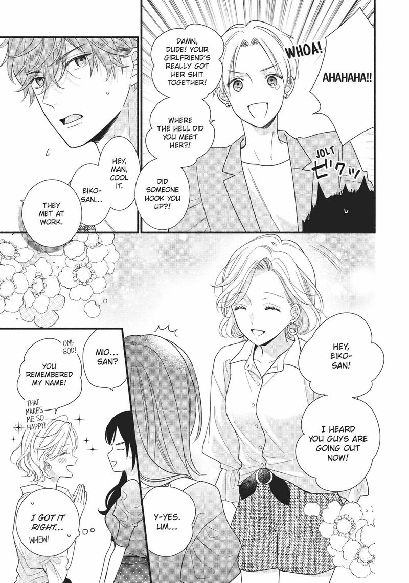 Koigakubo Kun Ni Wa Hajimete Wo Ubawaremashita Chapter 12 Page 11