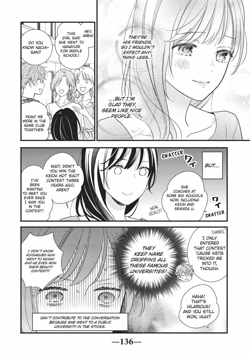 Koigakubo Kun Ni Wa Hajimete Wo Ubawaremashita Chapter 12 Page 14