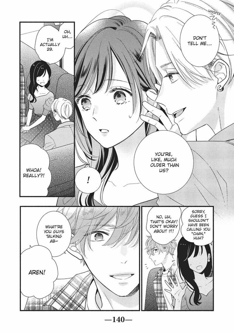 Koigakubo Kun Ni Wa Hajimete Wo Ubawaremashita Chapter 12 Page 18