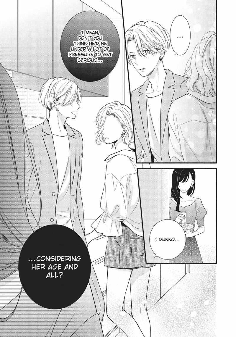 Koigakubo Kun Ni Wa Hajimete Wo Ubawaremashita Chapter 12 Page 21