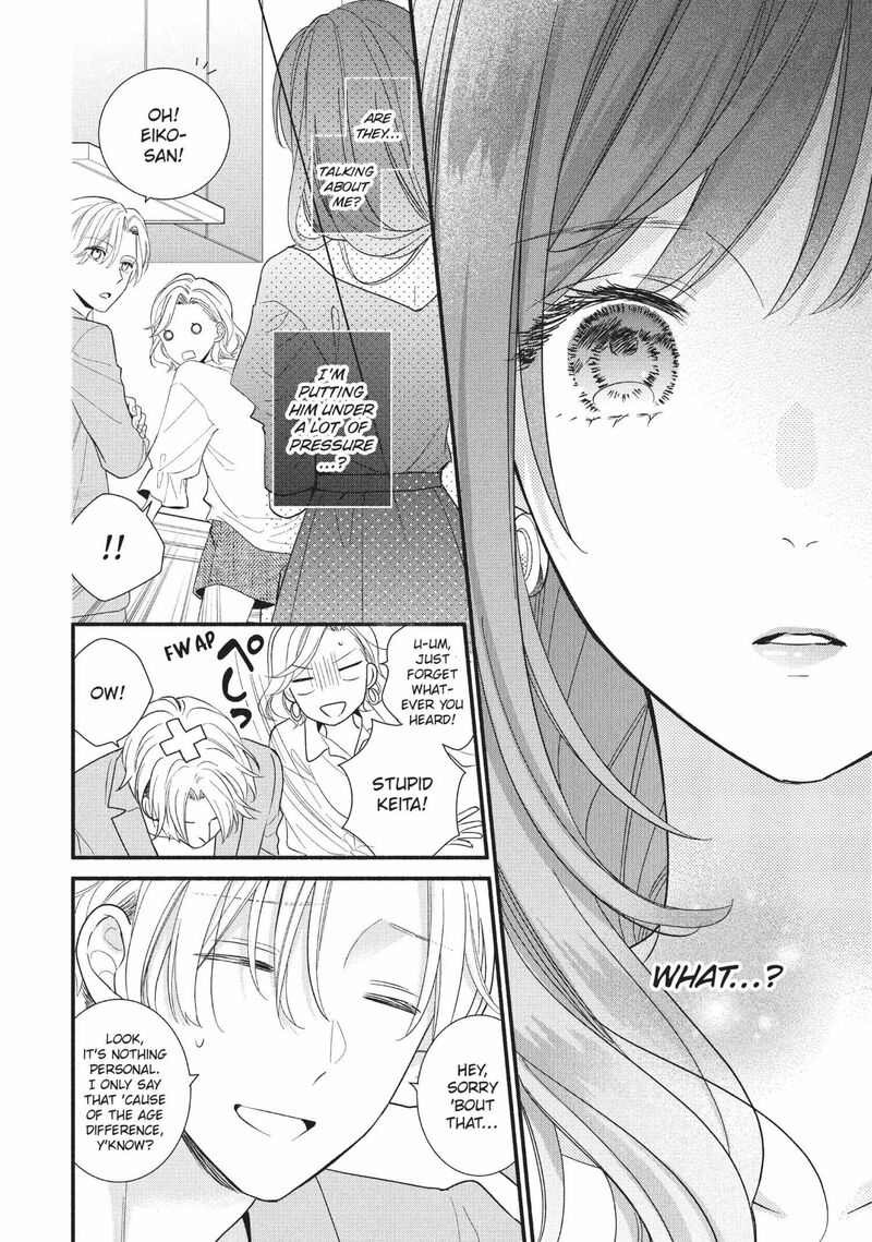 Koigakubo Kun Ni Wa Hajimete Wo Ubawaremashita Chapter 12 Page 22