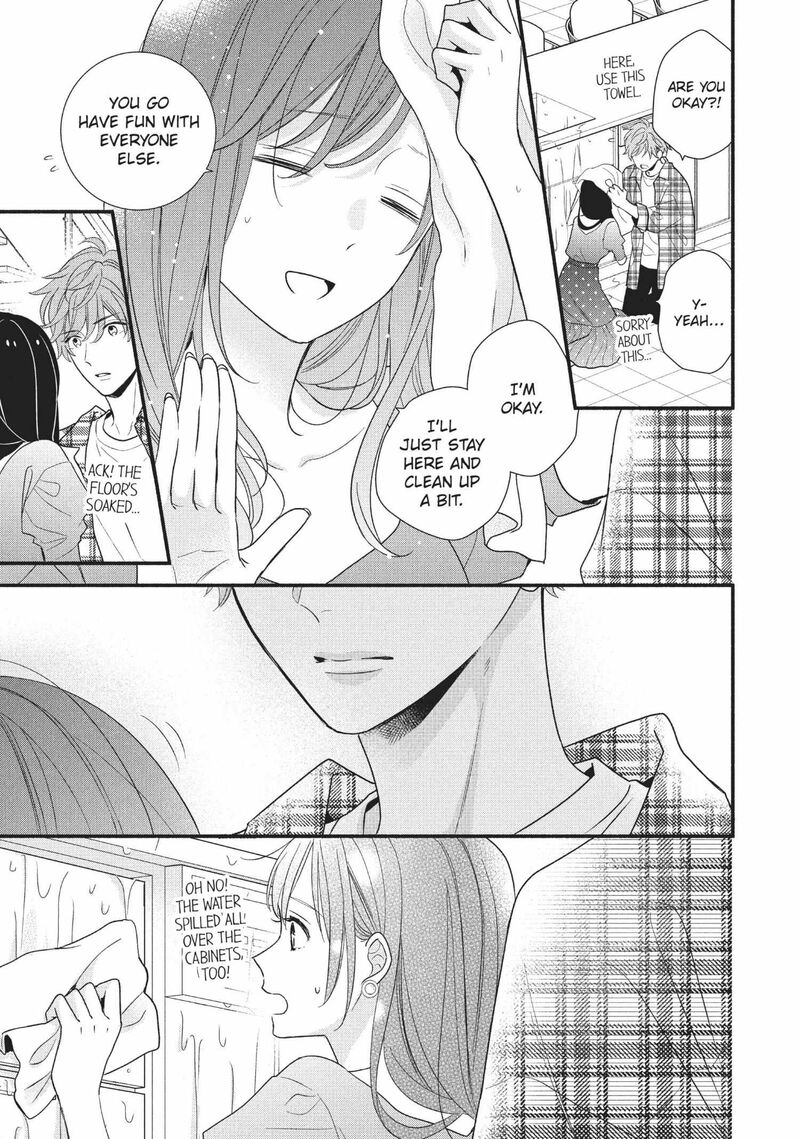 Koigakubo Kun Ni Wa Hajimete Wo Ubawaremashita Chapter 12 Page 25