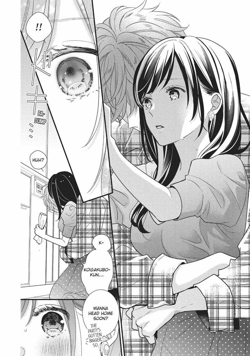 Koigakubo Kun Ni Wa Hajimete Wo Ubawaremashita Chapter 12 Page 26