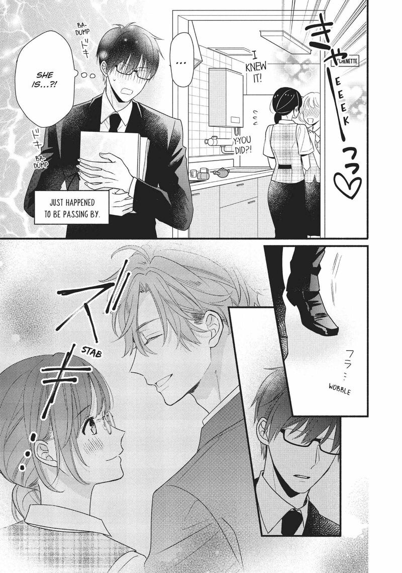 Koigakubo Kun Ni Wa Hajimete Wo Ubawaremashita Chapter 12 Page 3