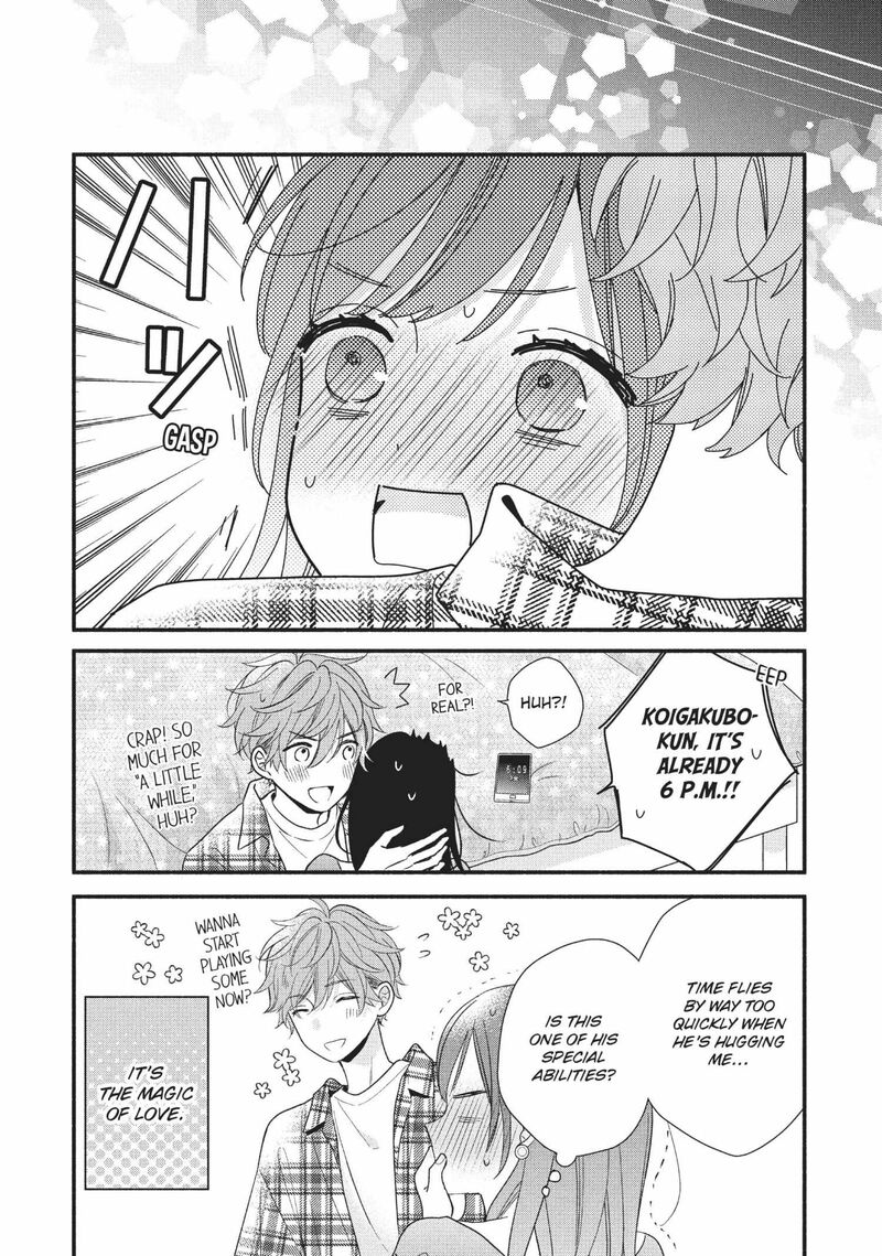 Koigakubo Kun Ni Wa Hajimete Wo Ubawaremashita Chapter 12 Page 34