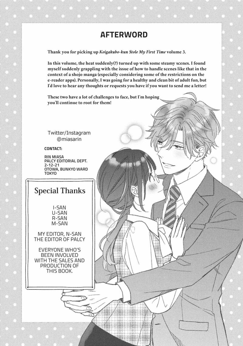 Koigakubo Kun Ni Wa Hajimete Wo Ubawaremashita Chapter 12 Page 35