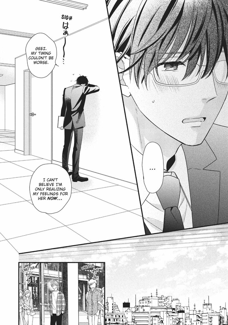 Koigakubo Kun Ni Wa Hajimete Wo Ubawaremashita Chapter 12 Page 4