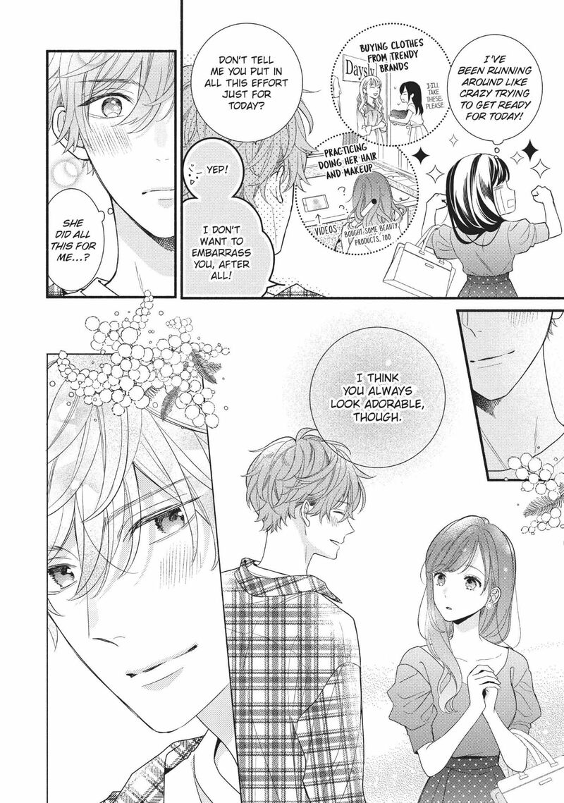 Koigakubo Kun Ni Wa Hajimete Wo Ubawaremashita Chapter 12 Page 6