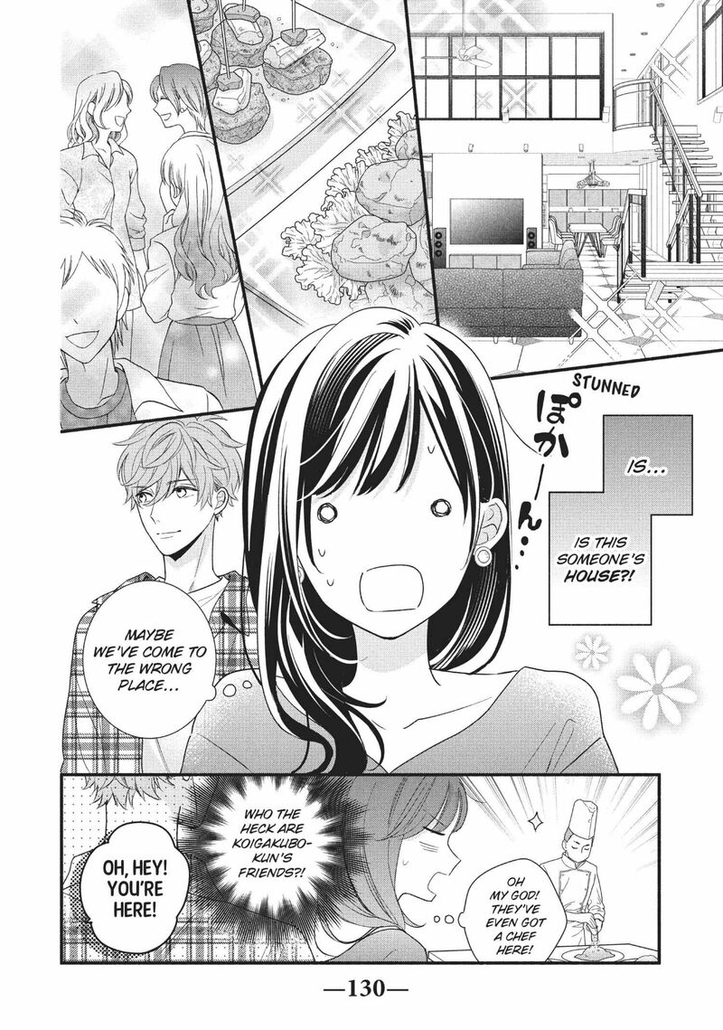 Koigakubo Kun Ni Wa Hajimete Wo Ubawaremashita Chapter 12 Page 8