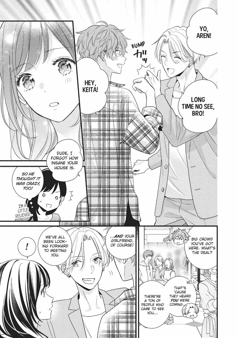 Koigakubo Kun Ni Wa Hajimete Wo Ubawaremashita Chapter 12 Page 9