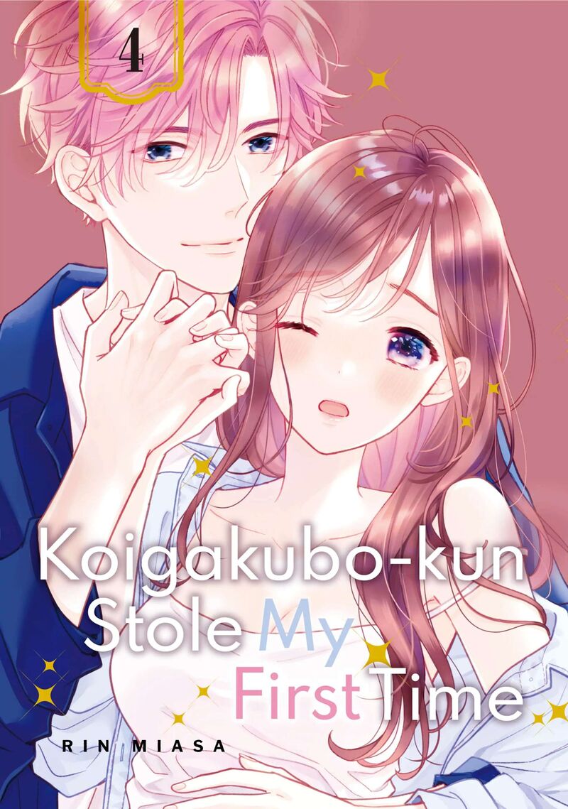 Koigakubo Kun Ni Wa Hajimete Wo Ubawaremashita Chapter 13 Page 1