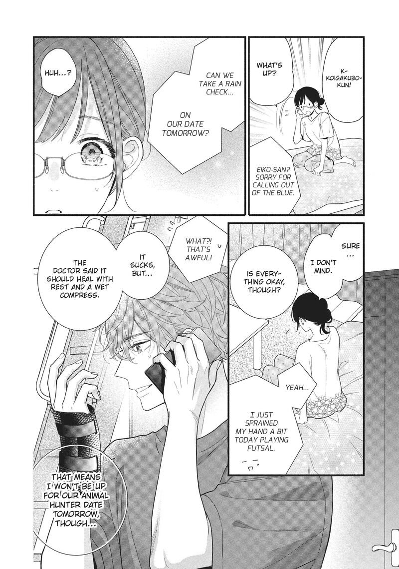 Koigakubo Kun Ni Wa Hajimete Wo Ubawaremashita Chapter 13 Page 10