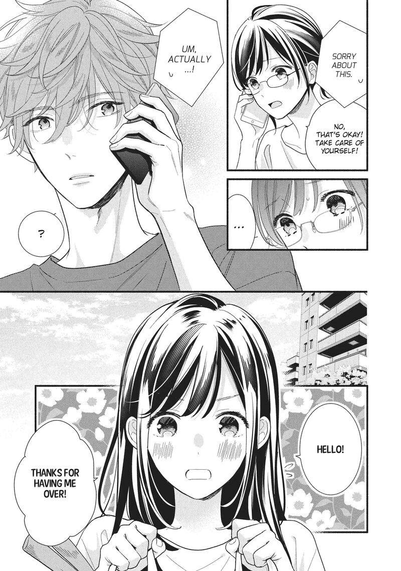 Koigakubo Kun Ni Wa Hajimete Wo Ubawaremashita Chapter 13 Page 11