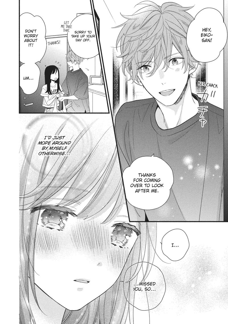 Koigakubo Kun Ni Wa Hajimete Wo Ubawaremashita Chapter 13 Page 12