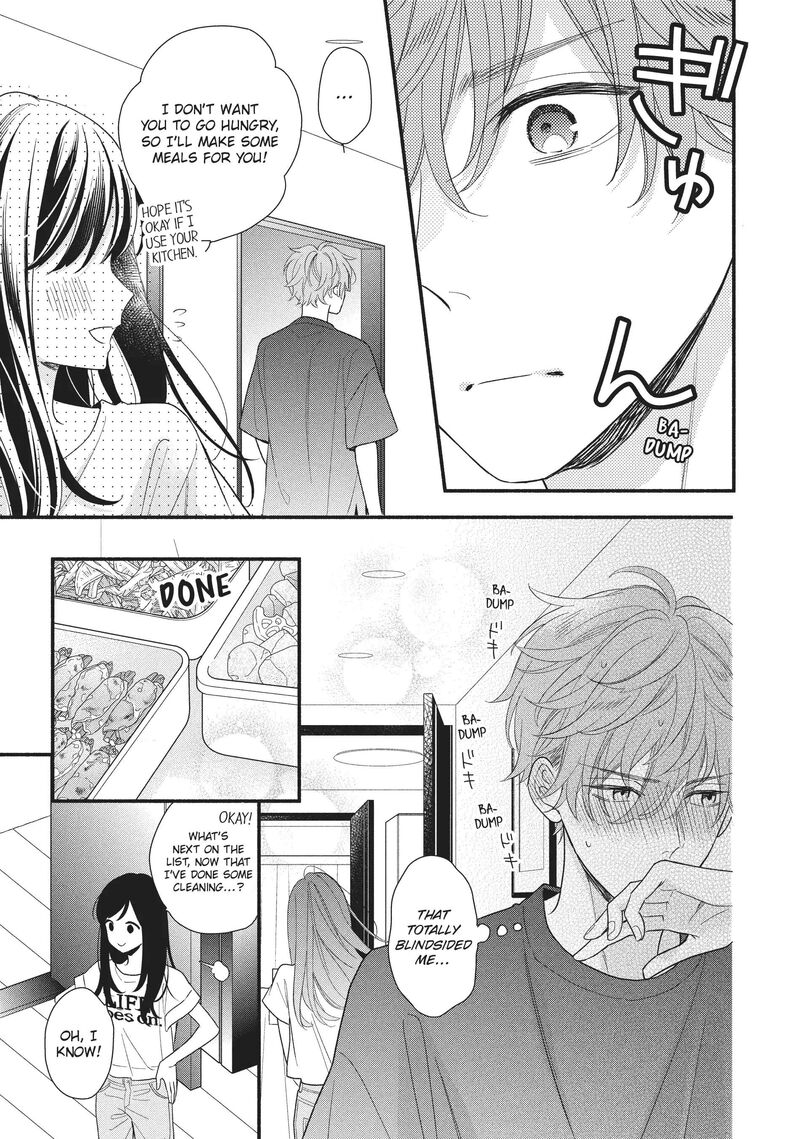 Koigakubo Kun Ni Wa Hajimete Wo Ubawaremashita Chapter 13 Page 13