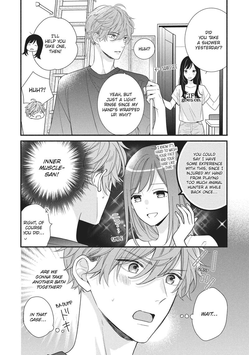 Koigakubo Kun Ni Wa Hajimete Wo Ubawaremashita Chapter 13 Page 14
