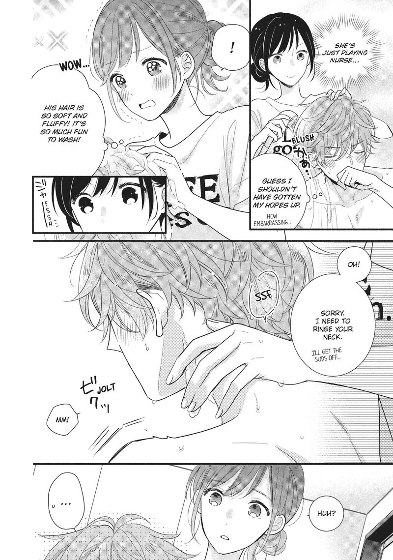 Koigakubo Kun Ni Wa Hajimete Wo Ubawaremashita Chapter 13 Page 16