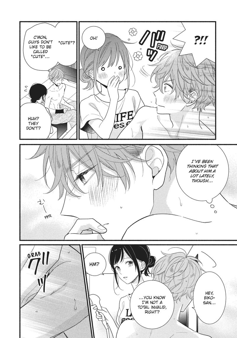 Koigakubo Kun Ni Wa Hajimete Wo Ubawaremashita Chapter 13 Page 18