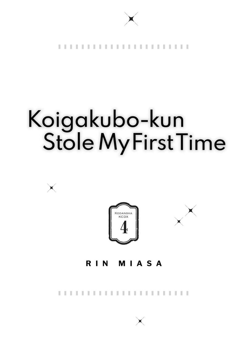 Koigakubo Kun Ni Wa Hajimete Wo Ubawaremashita Chapter 13 Page 2