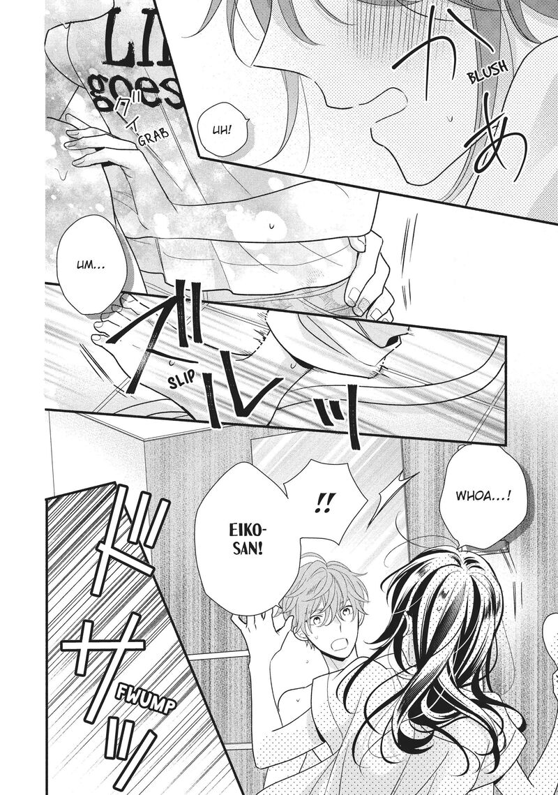 Koigakubo Kun Ni Wa Hajimete Wo Ubawaremashita Chapter 13 Page 20
