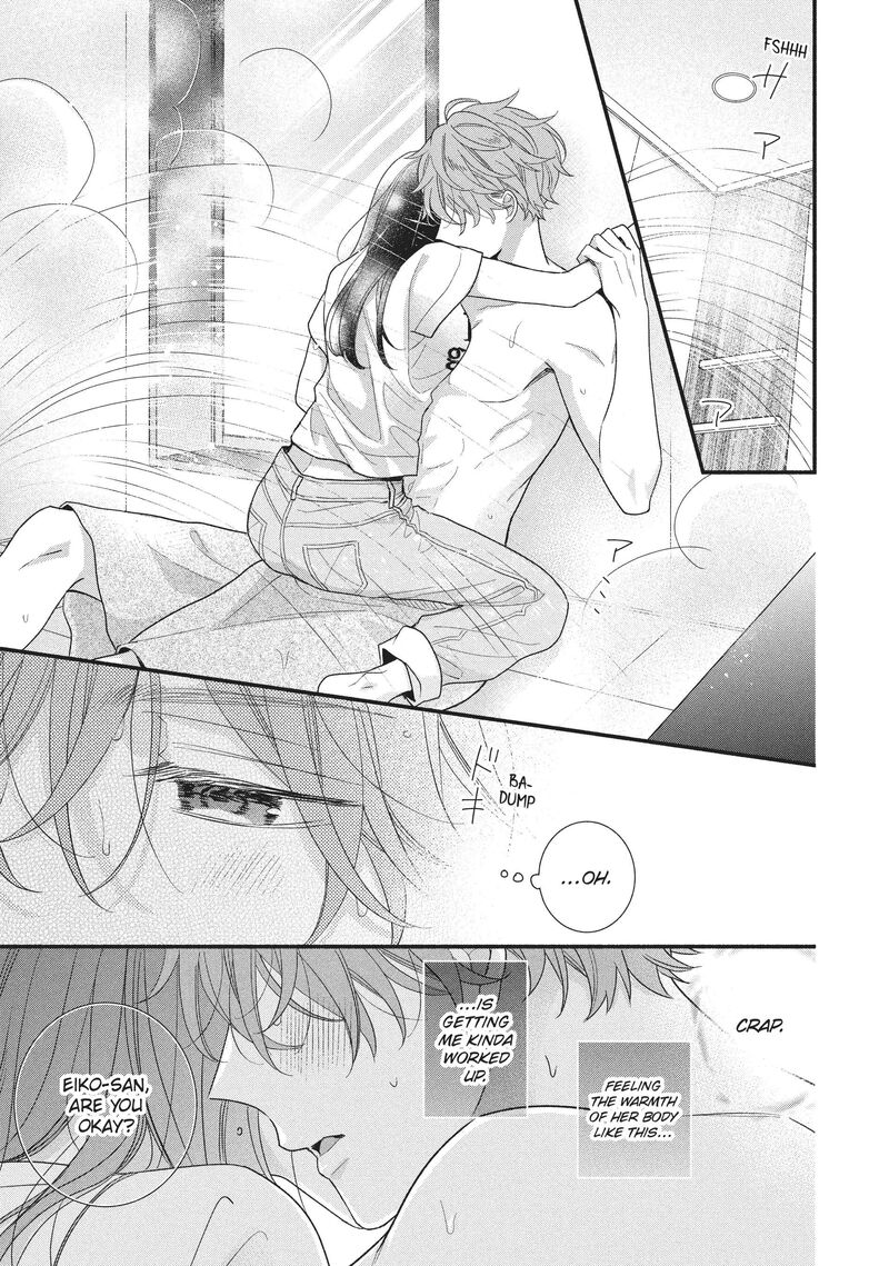 Koigakubo Kun Ni Wa Hajimete Wo Ubawaremashita Chapter 13 Page 21