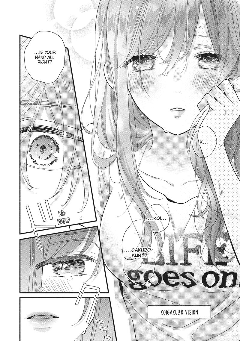 Koigakubo Kun Ni Wa Hajimete Wo Ubawaremashita Chapter 13 Page 22