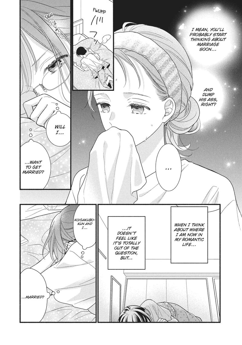 Koigakubo Kun Ni Wa Hajimete Wo Ubawaremashita Chapter 13 Page 8