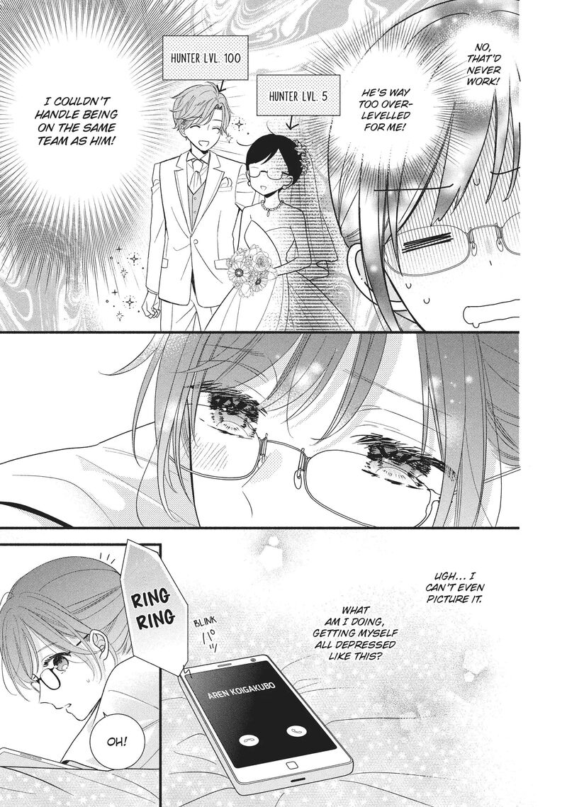 Koigakubo Kun Ni Wa Hajimete Wo Ubawaremashita Chapter 13 Page 9