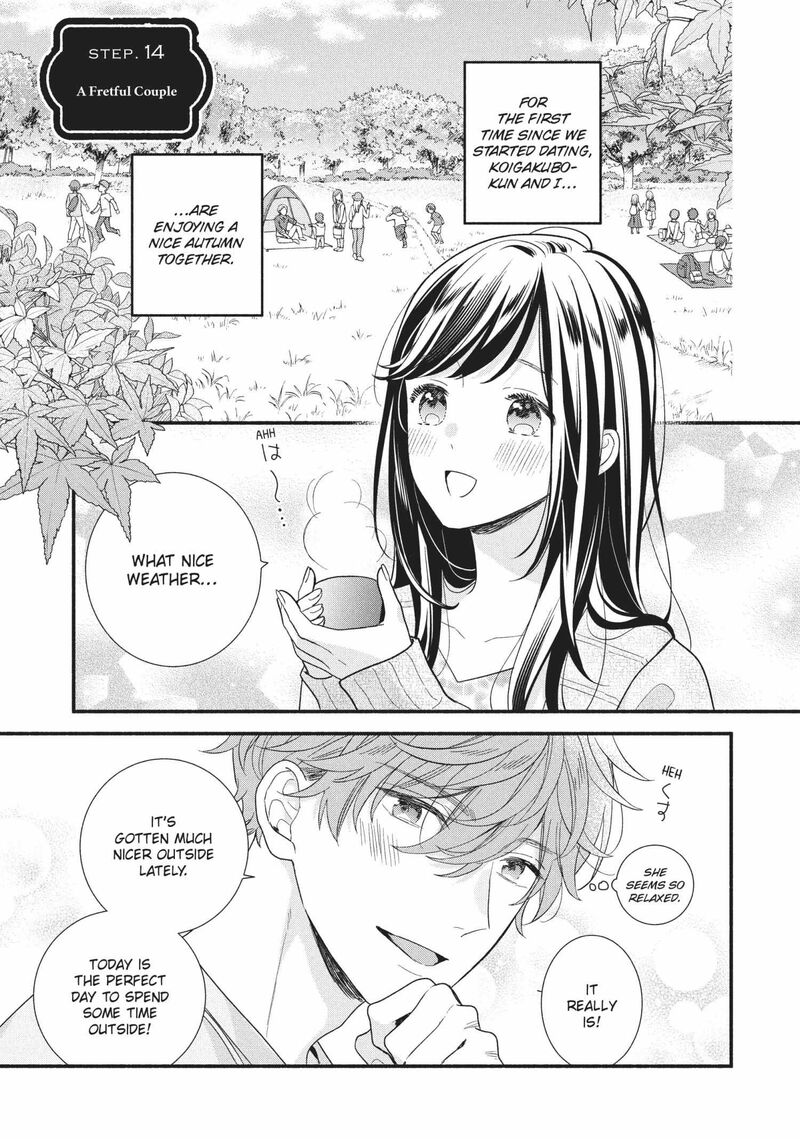 Koigakubo Kun Ni Wa Hajimete Wo Ubawaremashita Chapter 14 Page 1
