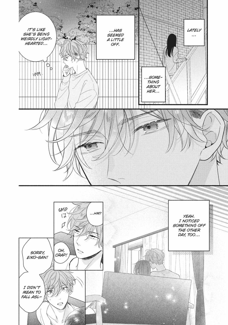 Koigakubo Kun Ni Wa Hajimete Wo Ubawaremashita Chapter 14 Page 10