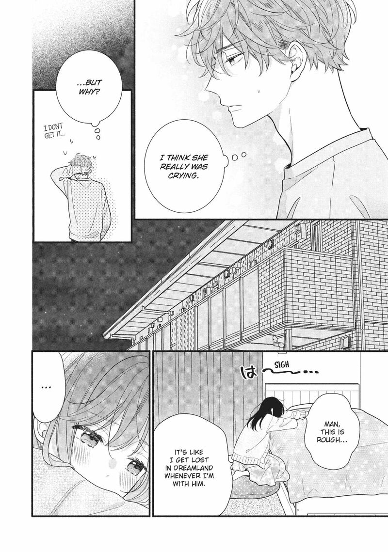 Koigakubo Kun Ni Wa Hajimete Wo Ubawaremashita Chapter 14 Page 12