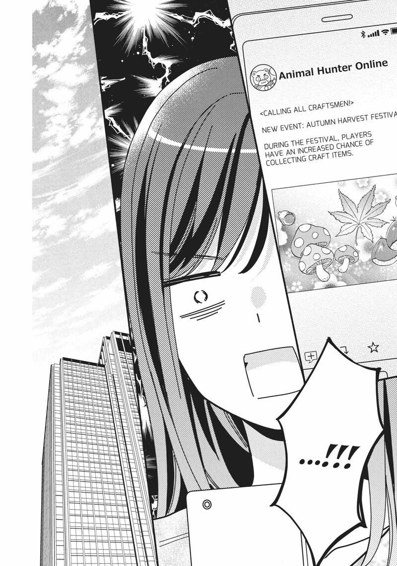 Koigakubo Kun Ni Wa Hajimete Wo Ubawaremashita Chapter 14 Page 14