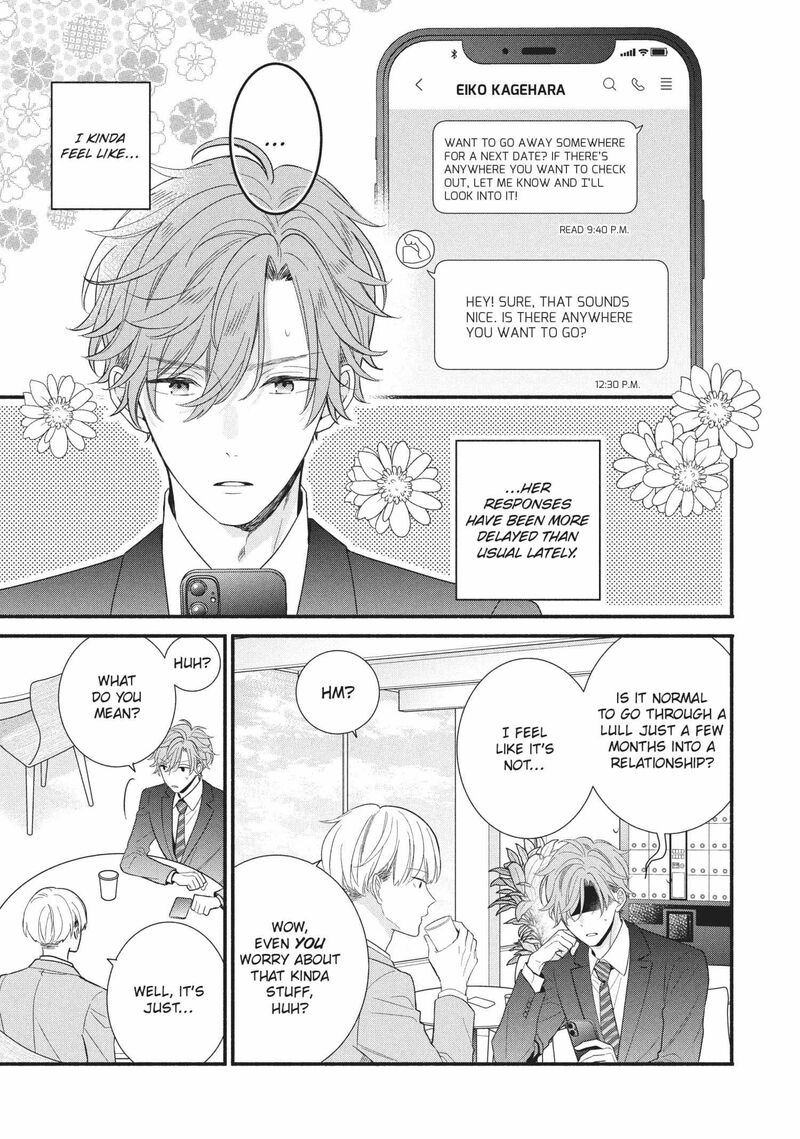 Koigakubo Kun Ni Wa Hajimete Wo Ubawaremashita Chapter 14 Page 15