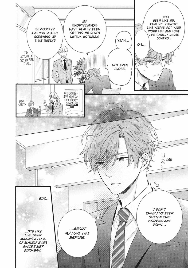 Koigakubo Kun Ni Wa Hajimete Wo Ubawaremashita Chapter 14 Page 16