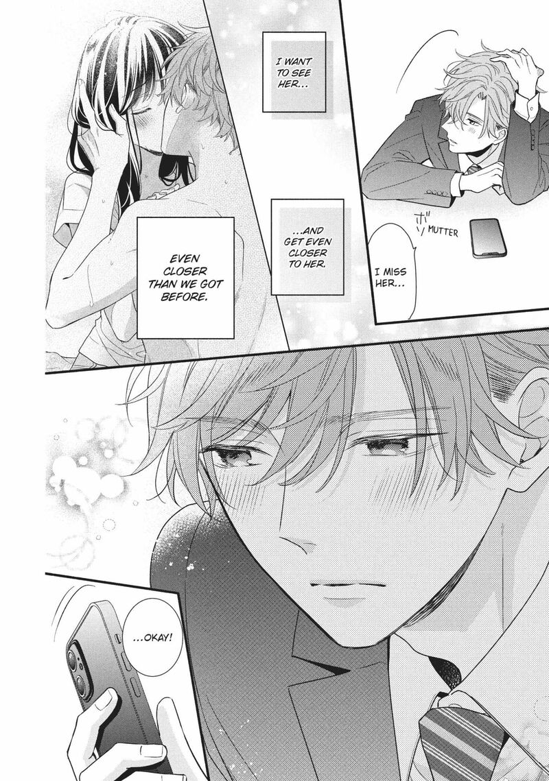Koigakubo Kun Ni Wa Hajimete Wo Ubawaremashita Chapter 14 Page 18