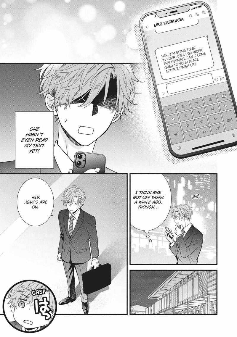 Koigakubo Kun Ni Wa Hajimete Wo Ubawaremashita Chapter 14 Page 19