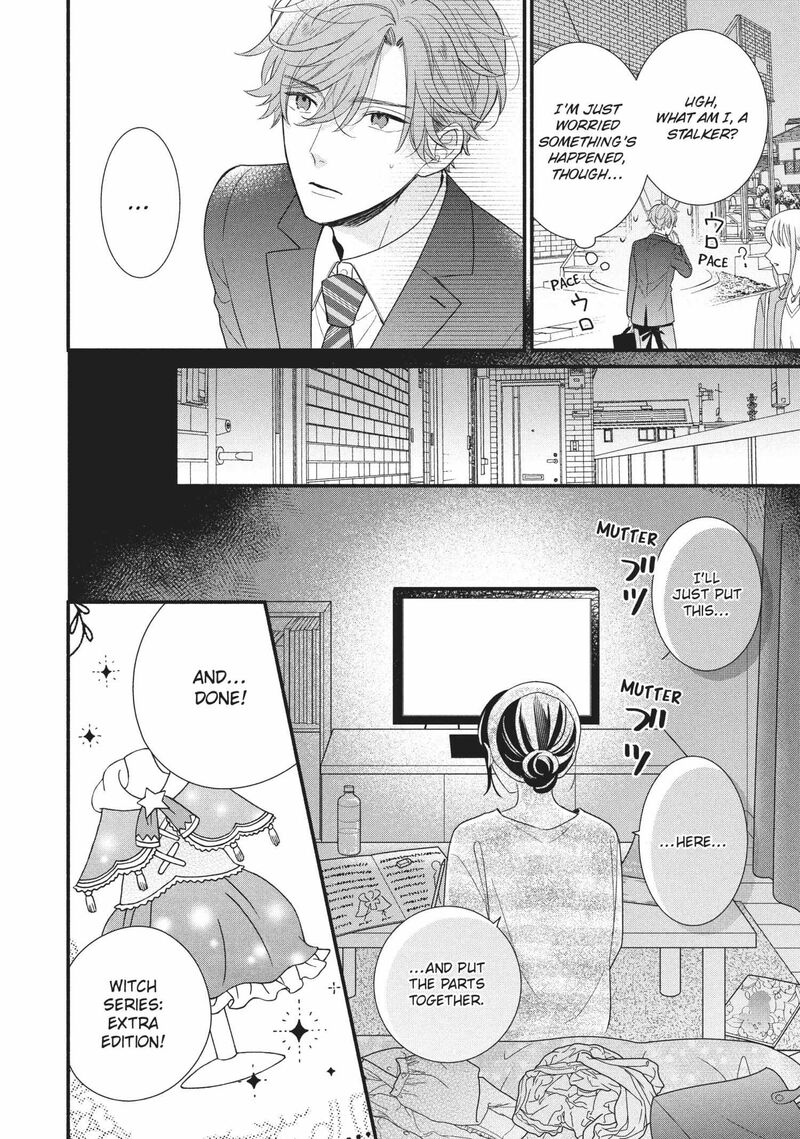 Koigakubo Kun Ni Wa Hajimete Wo Ubawaremashita Chapter 14 Page 20