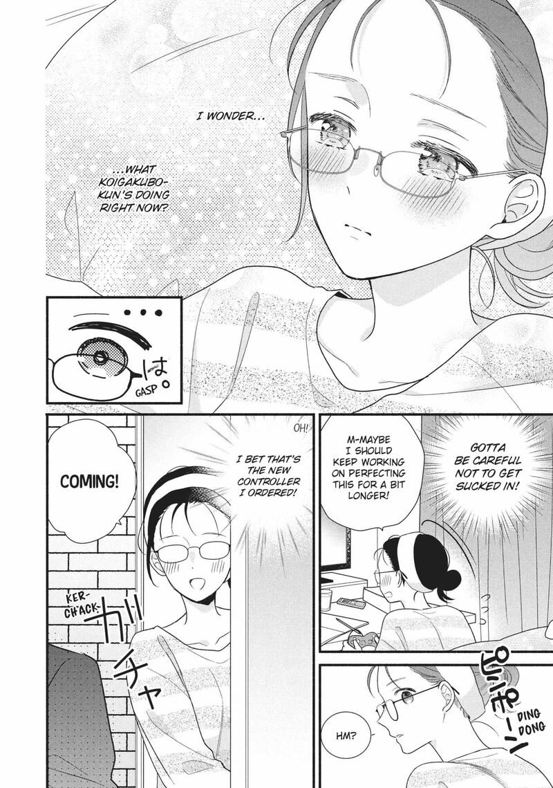 Koigakubo Kun Ni Wa Hajimete Wo Ubawaremashita Chapter 14 Page 22