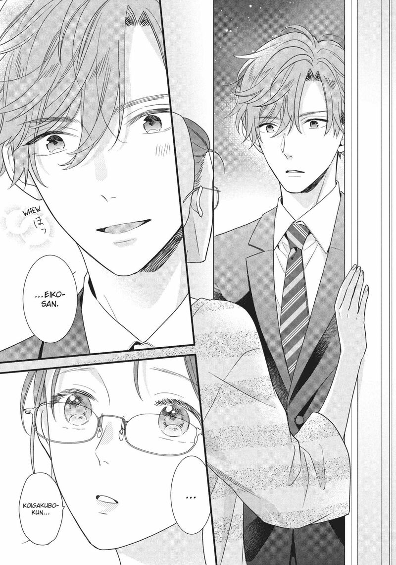 Koigakubo Kun Ni Wa Hajimete Wo Ubawaremashita Chapter 14 Page 23
