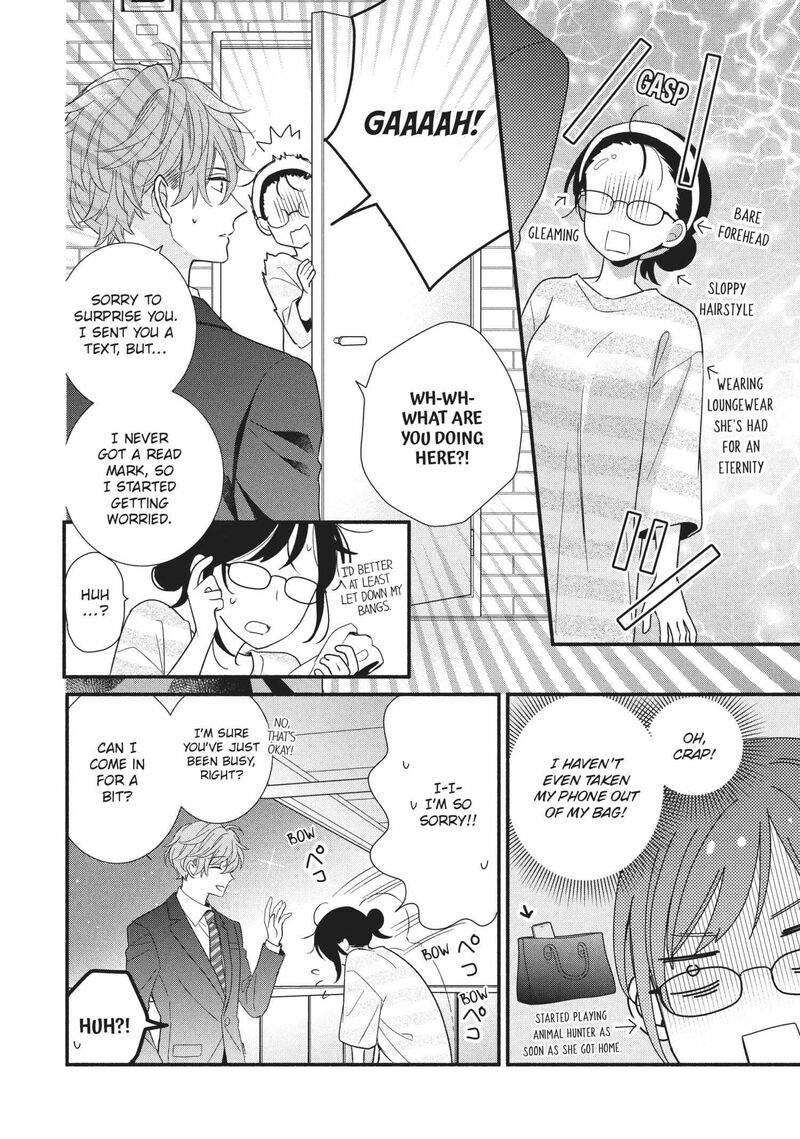 Koigakubo Kun Ni Wa Hajimete Wo Ubawaremashita Chapter 14 Page 24