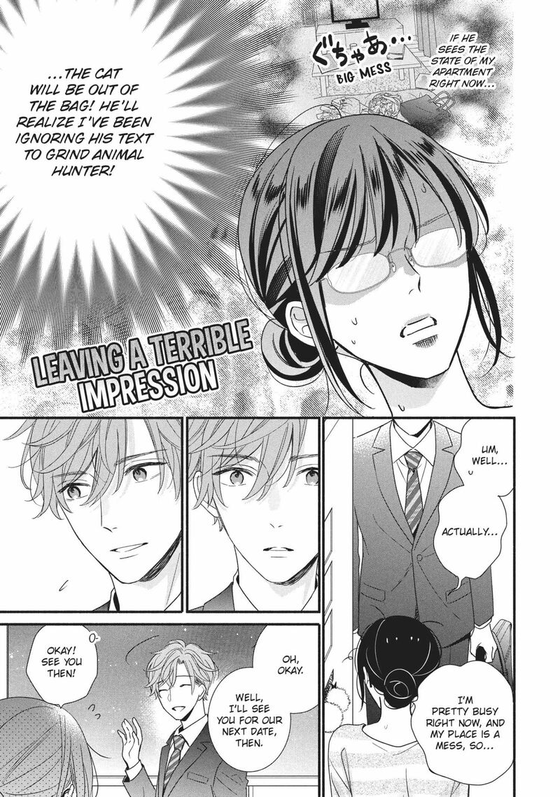 Koigakubo Kun Ni Wa Hajimete Wo Ubawaremashita Chapter 14 Page 25