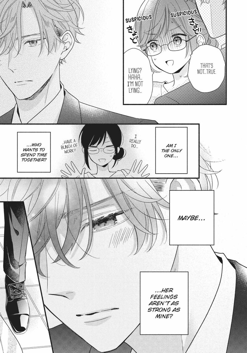 Koigakubo Kun Ni Wa Hajimete Wo Ubawaremashita Chapter 14 Page 31