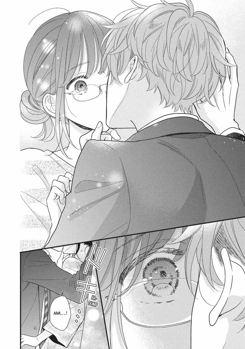 Koigakubo Kun Ni Wa Hajimete Wo Ubawaremashita Chapter 14 Page 32