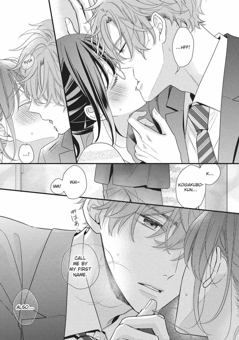 Koigakubo Kun Ni Wa Hajimete Wo Ubawaremashita Chapter 14 Page 33