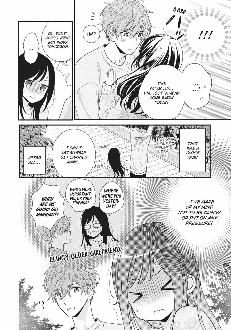 Koigakubo Kun Ni Wa Hajimete Wo Ubawaremashita Chapter 14 Page 8